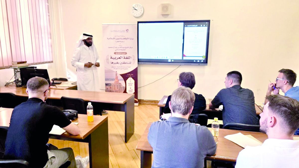 «الأوقاف»: 75 دارساً في دورات اللغة العربية بالبوسنة وتتارستان