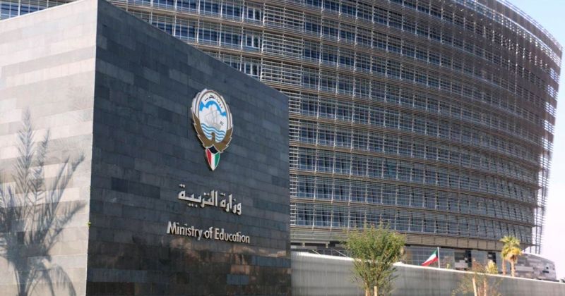 «التربية»: بدء التسجيل الإلكتروني للعمل بمراكز تعليم الكبار ومحو الأمية