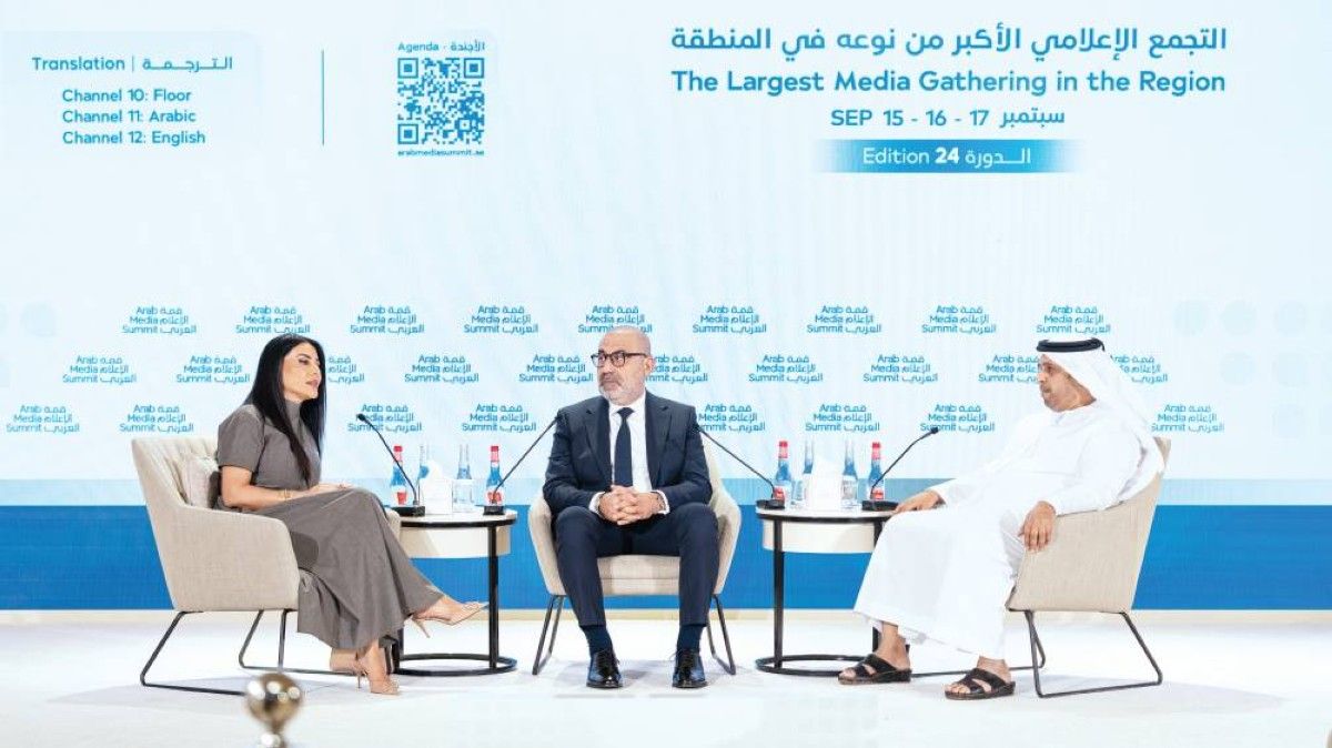 جلسة «الإعلام الاقتصادي في زمن المنصات» تناقش تحولات المحتوى