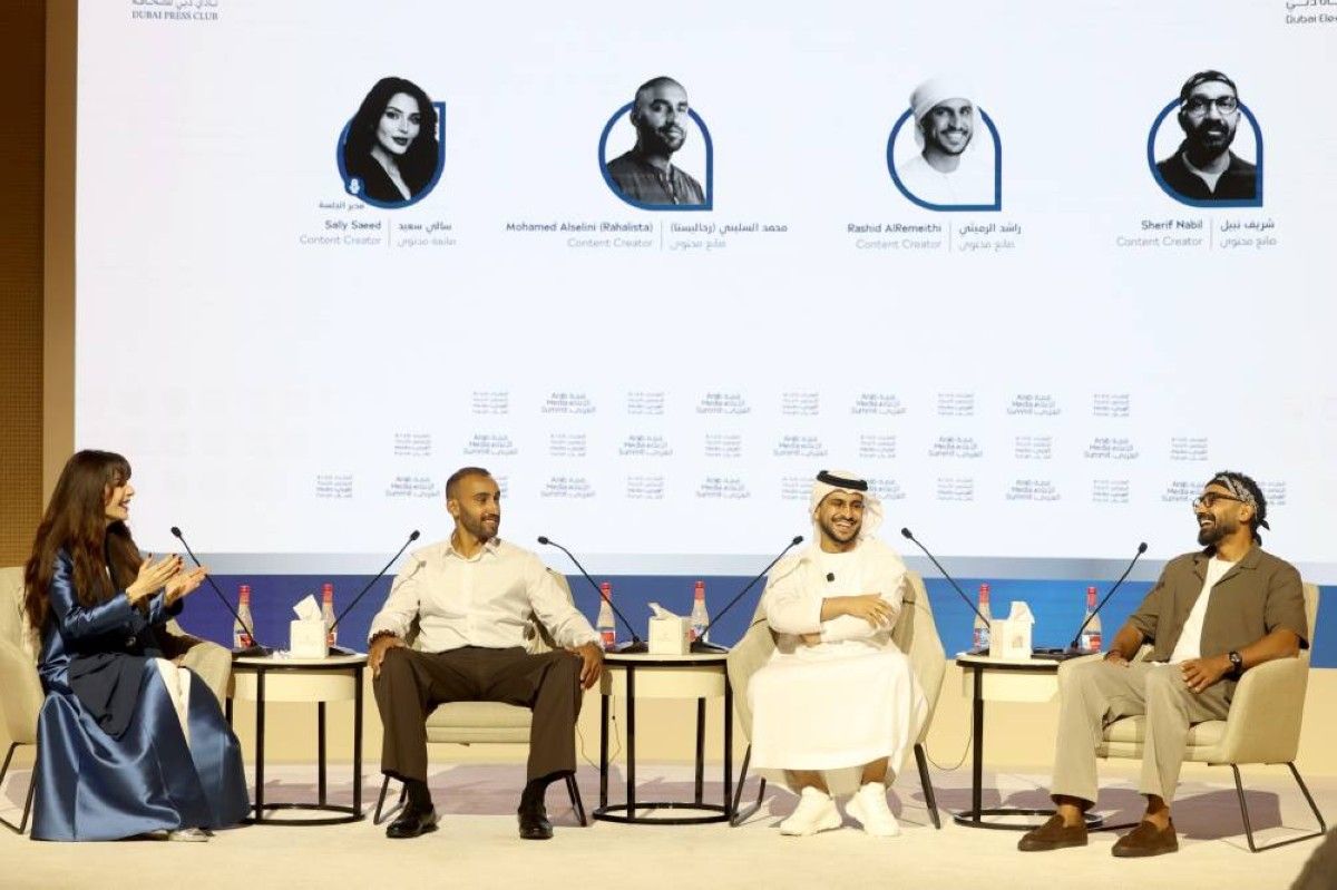 قمة الإعلام العربي تستعرض ثقافات العالم بعدسة الرحالة