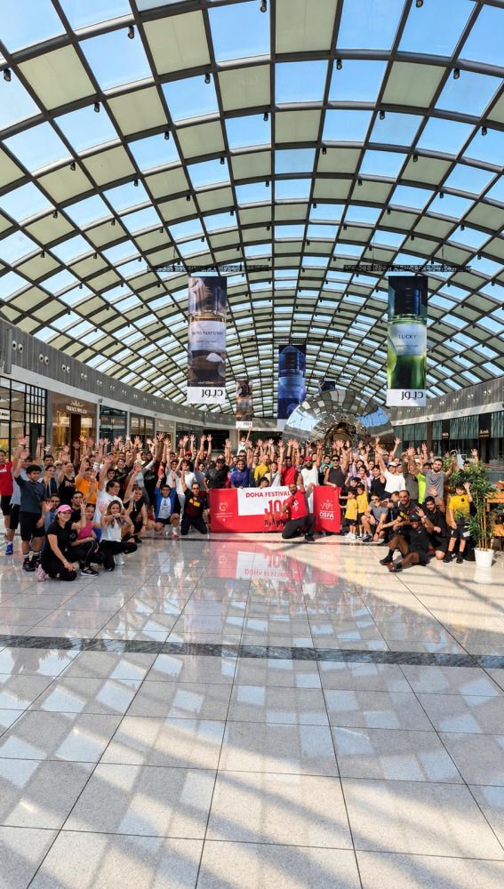 دوحة فستيفال سيتي يعزز برنامجه المجتمعي للعافية مع مهرجان الجري "RunFest 2026"