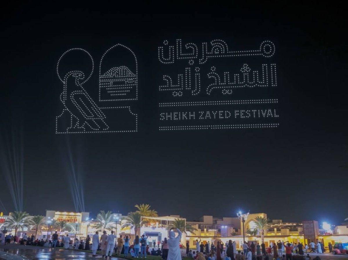 انطلاق مهرجان الشيخ زايد 30 أكتوبر المقبل بفعاليات ثقافية وترفيهية ورياضية