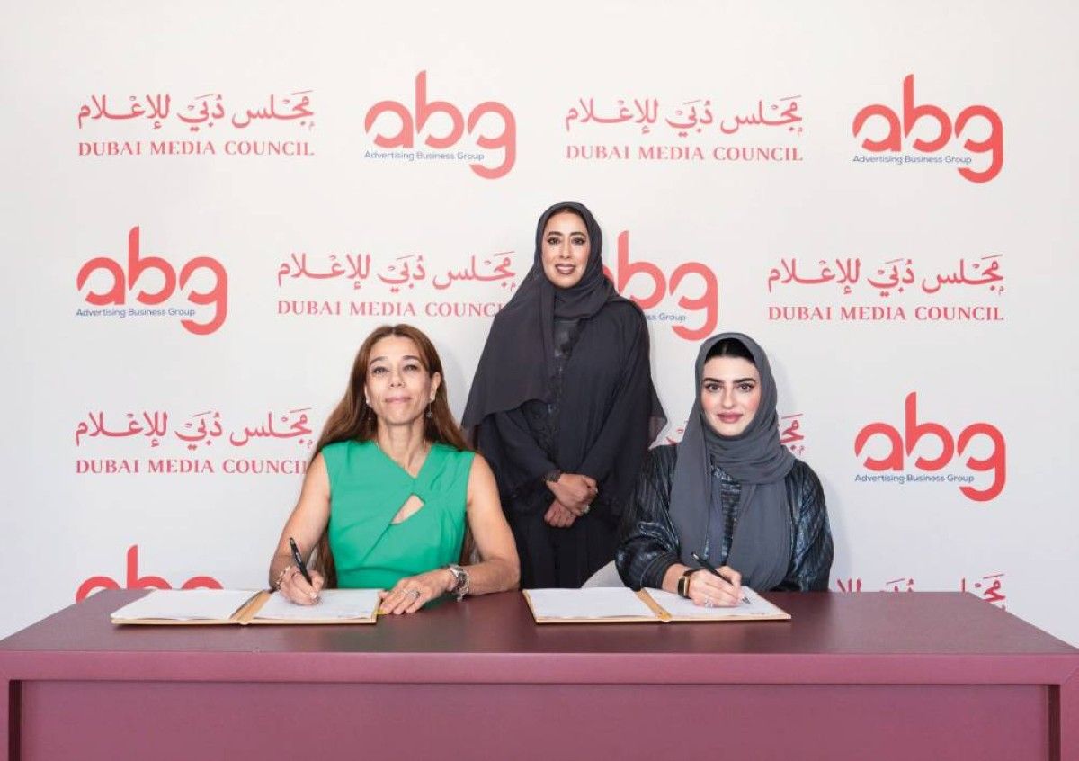 دبي تعزز الاستخدام المسؤول للذكاء الاصطناعي بقطاع الإعلانات
