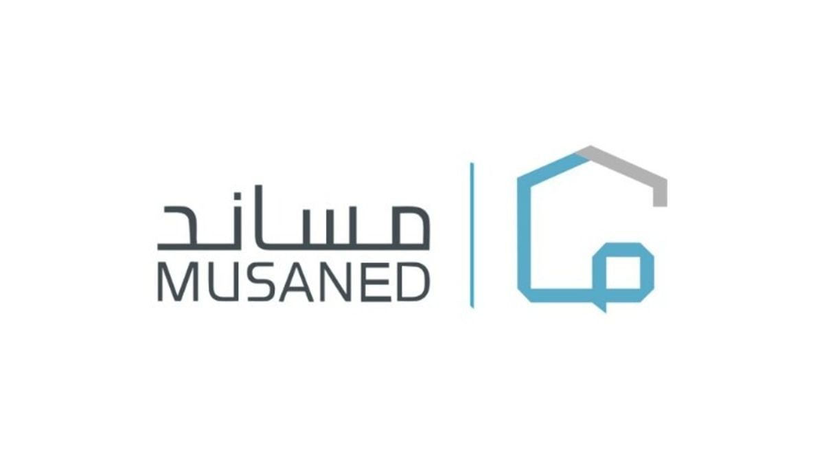 «مساند» توضح استحقاق العامل المنزلي مكافأة نهاية الخدمة بعد 4 سنوات
