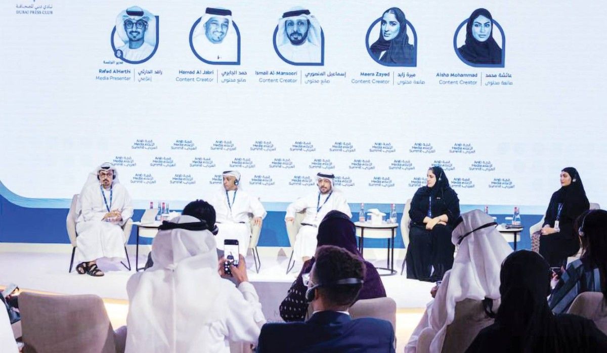 «أكاديمية دبي للإعلام» تستشرف مستقبل المشهد الإعلامي