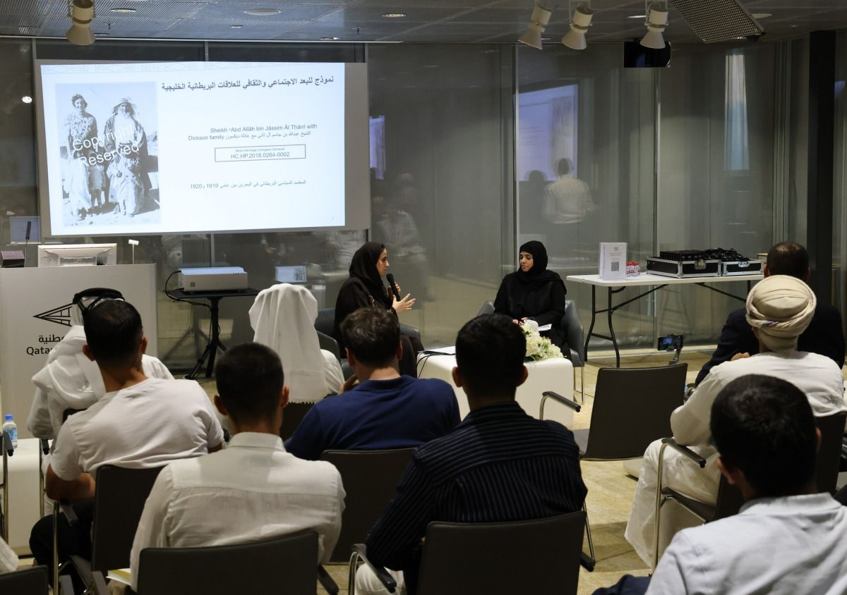 ندوة بمكتبة قطر تناقش دور التجارة البحرية في الدبلوماسية البريطانية بالمنطقة