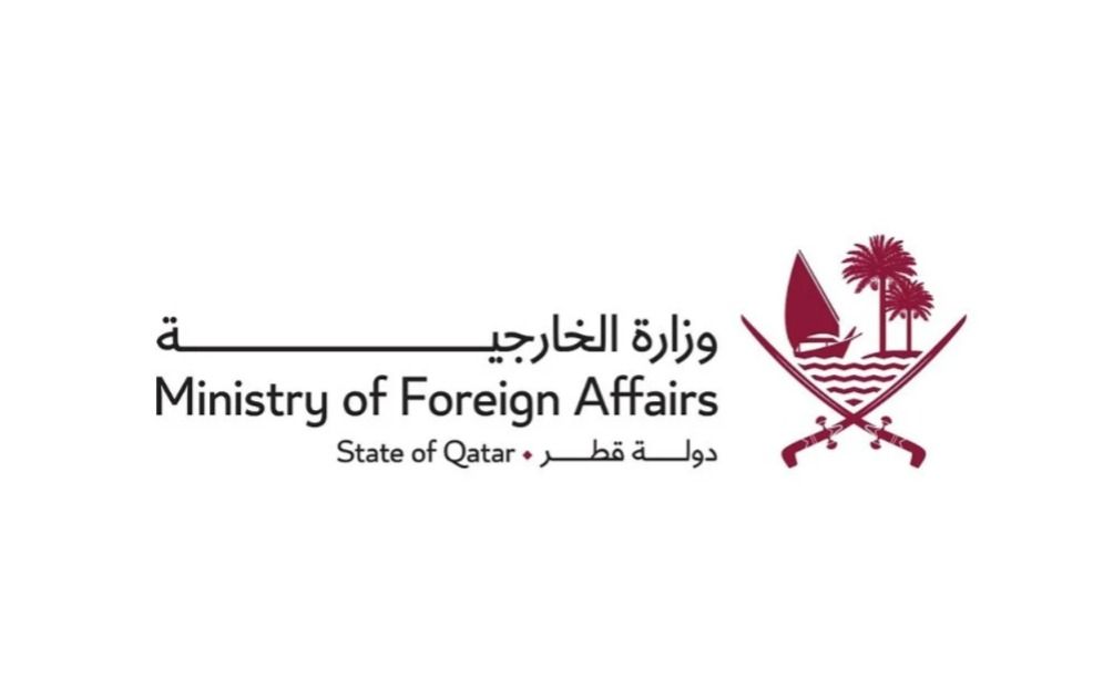 دولة قطر تدين بأشد العبارات اعتداءات جماعة الحوثي على مدينة الرياض