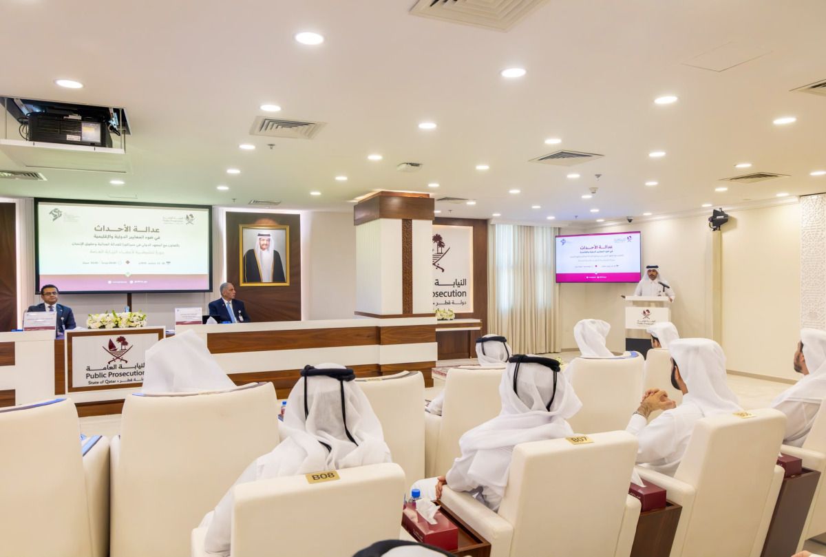 تعزيزاً للكفاءة القانونية النيابة العامة تفتتح دورة "عدالة الأحداث في ضوء المعايير الدولية " بالتعاون مع معهد سيراكوزا الدولي