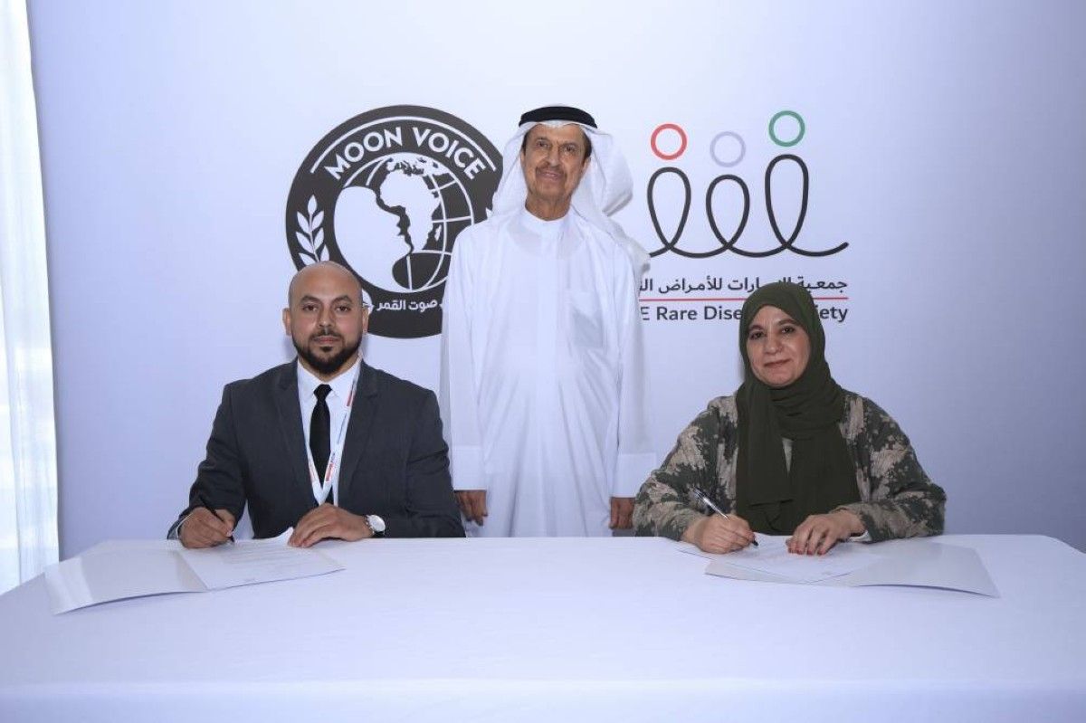 مؤتمر يدعو لمشاركة الجينوم الإماراتي عالمياً