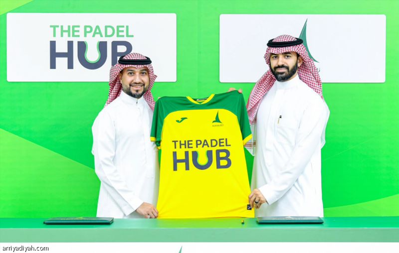 مؤسسة «بادل» ترعى يد الخليج
