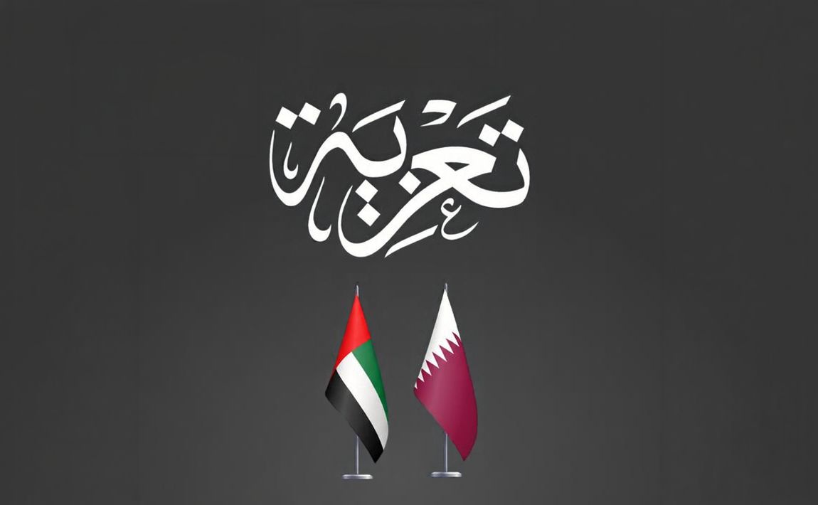رئيس مجلس الوزراء يعزي نائب رئيس دولة الإمارات