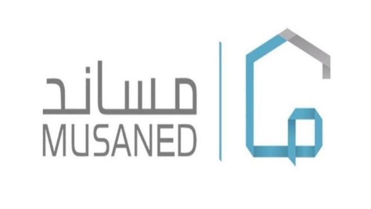 عاااجل منصة مساند توضح حقيقة إيقاف استقدام العمالة المنزلية من إثيوبيا … إليك التفاصيل