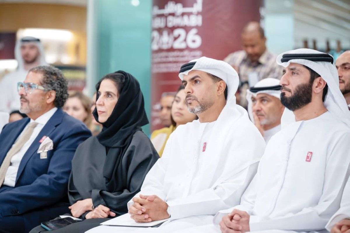 الإمارات تستضيف مؤتمر الأمم المتحدة الـ15 لمنع الجريمة 26 سبتمبر