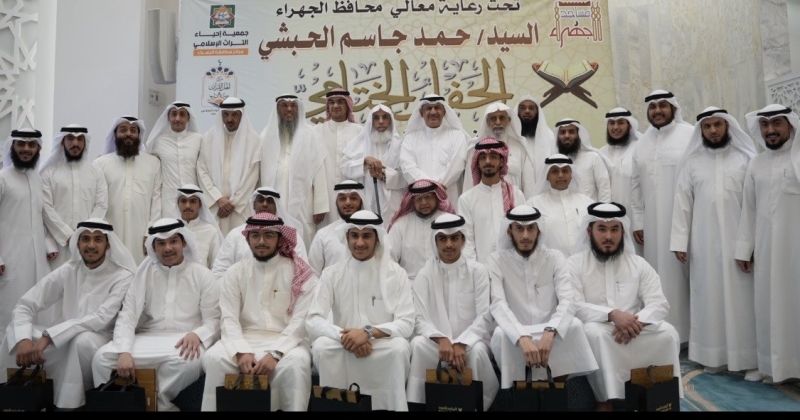 محافظ الجهراء بحث مع هيئة البيئة تعزيز الوعي بحماية الموارد الطبيعية