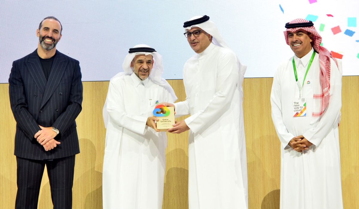 جامعة قطر تحصد جائزة التميّز الأكاديمي في الذكاء الاصطناعي