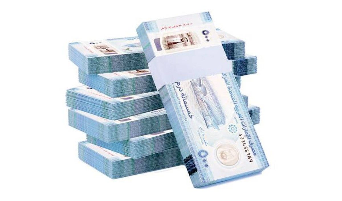 البنوك الأجنبية ترفع محفظتها في الإمارات إلى 652 مليار درهم