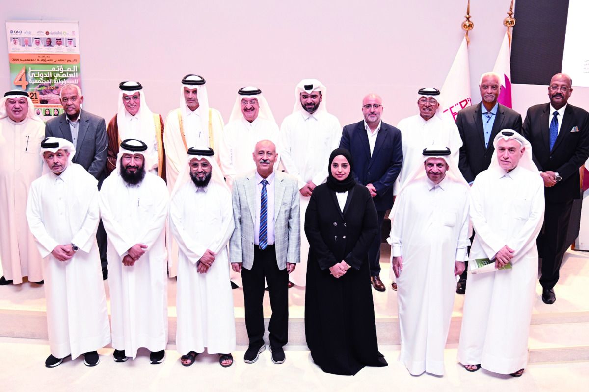 «المؤتمر الدولي» يكرم الشركاء والداعمين وشخصيات مؤثرة .. مشاركون: المسؤولية المجتمعية نهج قطري وليست شعارًا مستوردًا