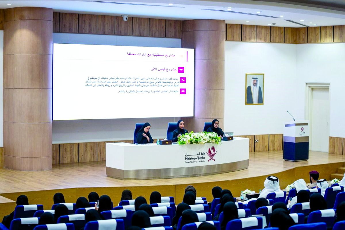 «العدل» تطور الشراكة المؤسسة مع 61 جهة حكومية