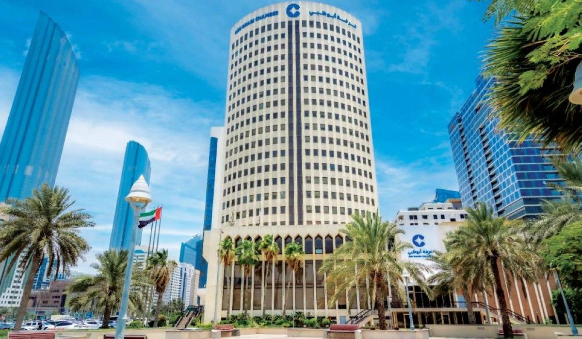 مذكرة تفاهم بين غرفة أبوظبي و«فراونهوفر» الألماني لتطوير القدرات الصناعية