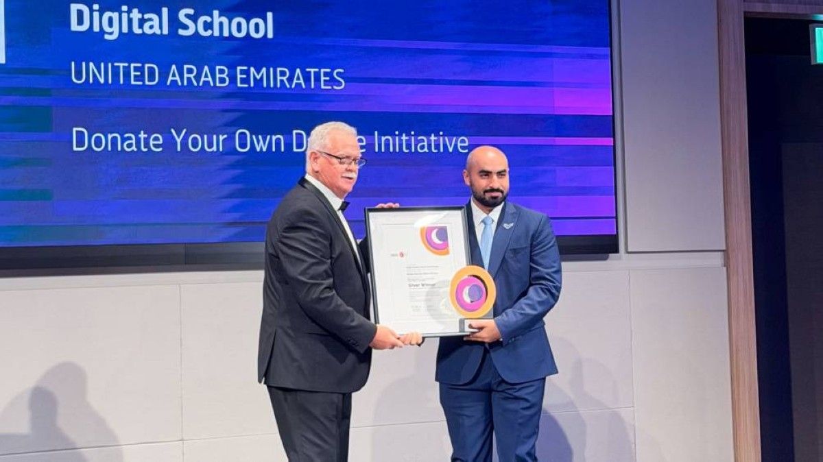 المدرسة الرقمية تفوز بجائزة "IPMA" العالمية لإدارة المشاريع المستدامة 2026 في اليابان