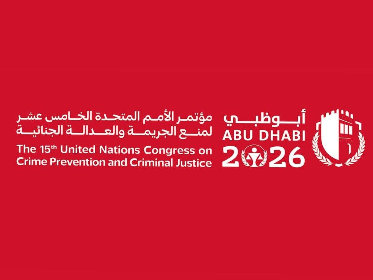 الإمارات تدشن عقداً عالمياً جديداً للعمل متعدد الأطراف لترسيخ العدالة وسيادة القانون