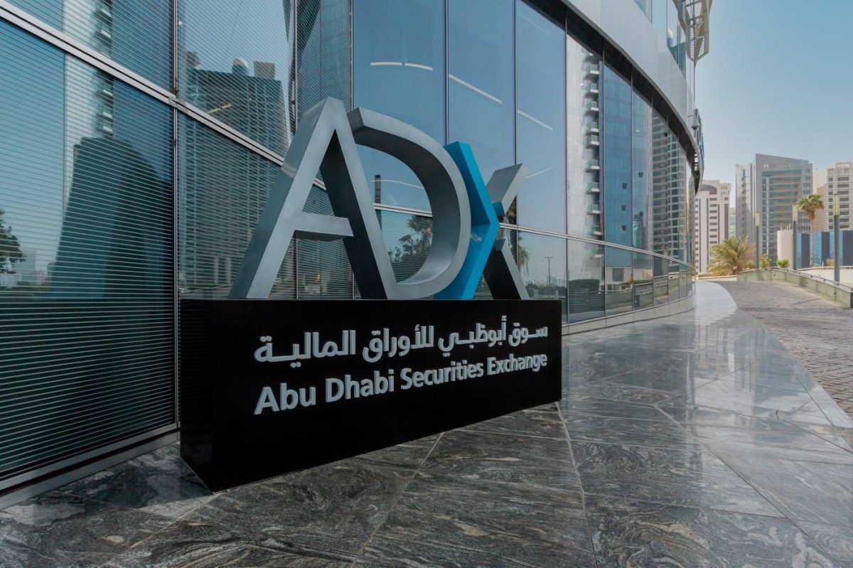 سوق أبوظبي المالي ينضم إلى شبكة «سويفت» العالمية