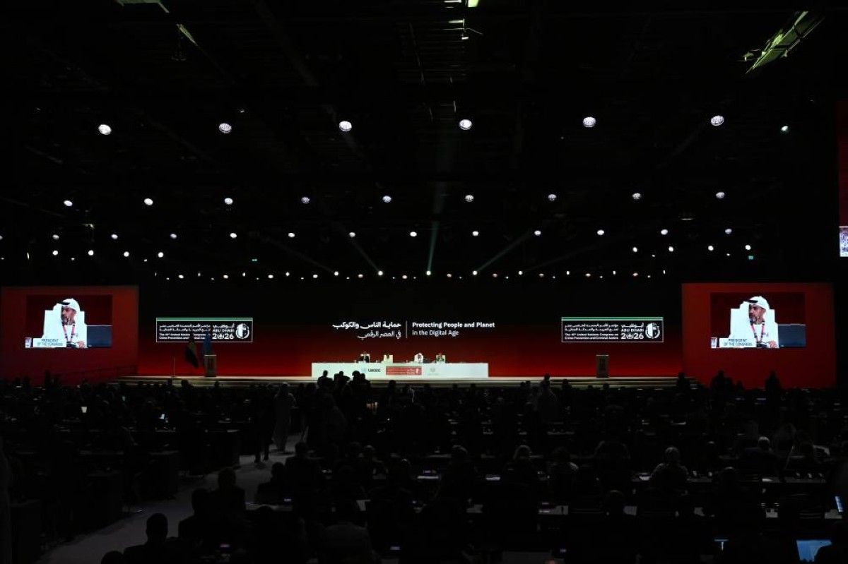 انطلاق أعمال مؤتمر الأمم المتحدة لمنع الجريمة والعدالة الجنائية