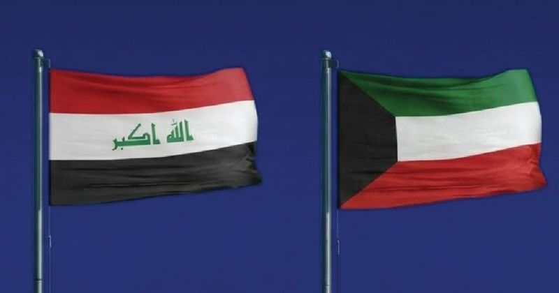 الكويت والعراق يتفقان على تشكيل فريق عمل لمعالجة القضايا العالقة