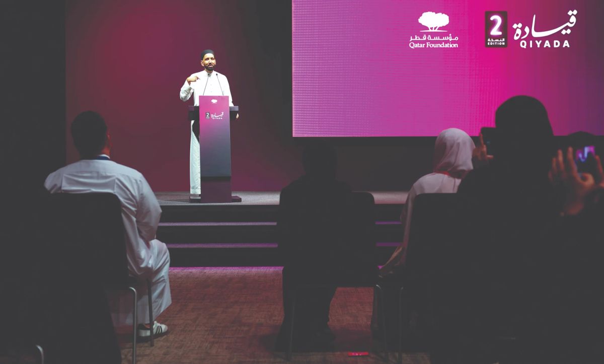  مؤسسة قطر تختتم النسخة الثانية من مؤتمر "قيادة" بمشاركة أكثر من 1300 شاب