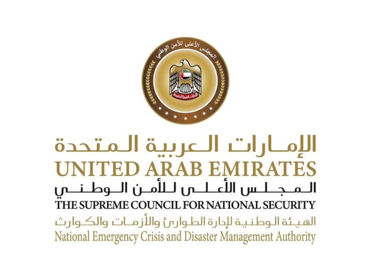 الإمارات تخفف الإجراءات الاحترازية لدخول مواطني أوغندا