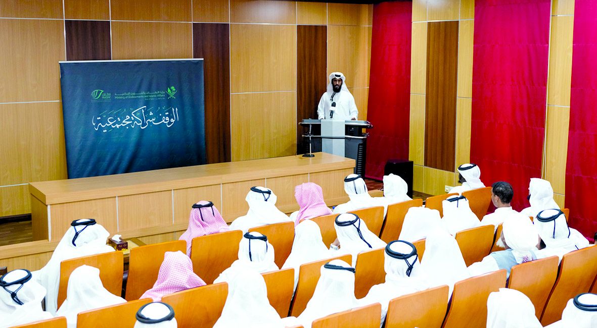 الأوقاف: تكريم الأئمة والخطباء الأكثر تفاعلًا في «سفراء الوقف»