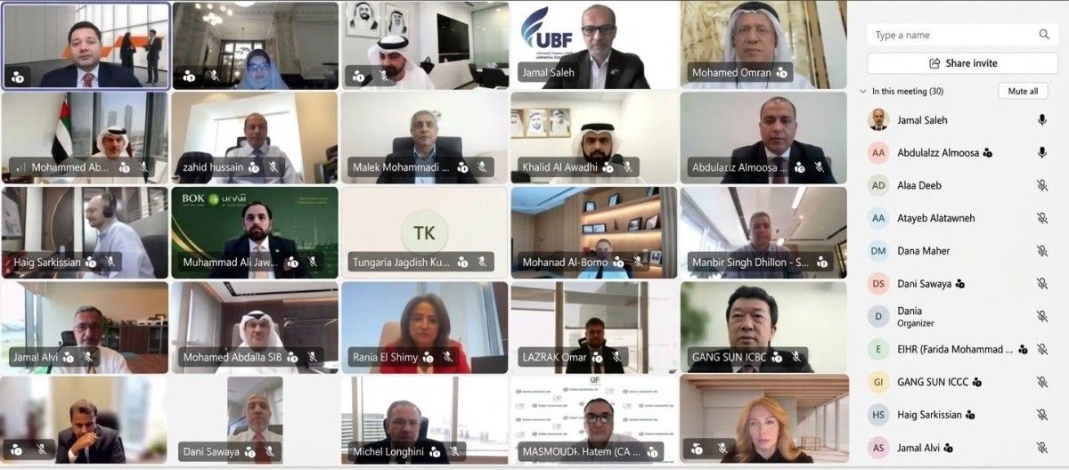 البنوك الإماراتية تواصل النمو وتسرّع التحول الرقمي والتوطين