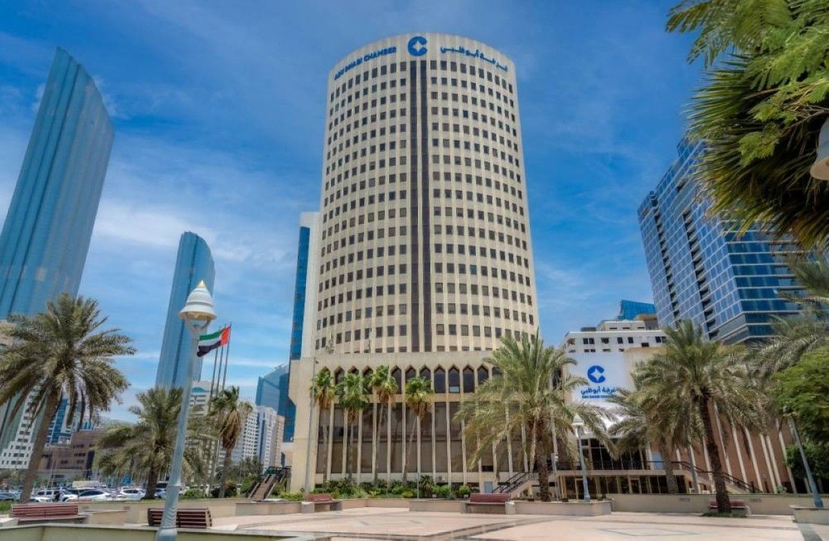 غرفة أبوظبي توقع اتفاقية لتسريع التحول الرقمي الصناعي