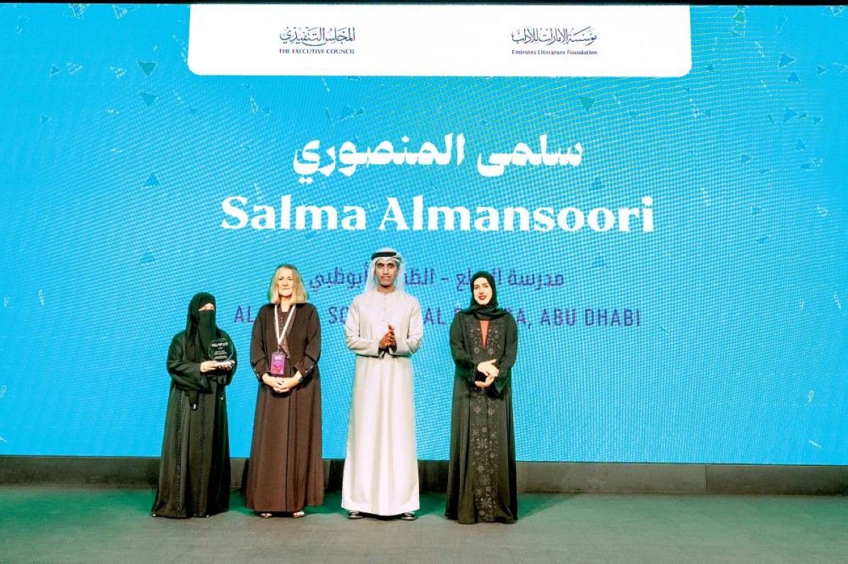 «مؤسسة الإمارات للآداب» تكرم أمناء مكتبات المدارس