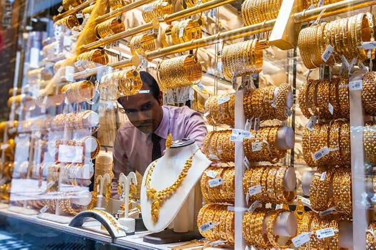 الإمارات.. الذهب يتراجع 9 دراهم