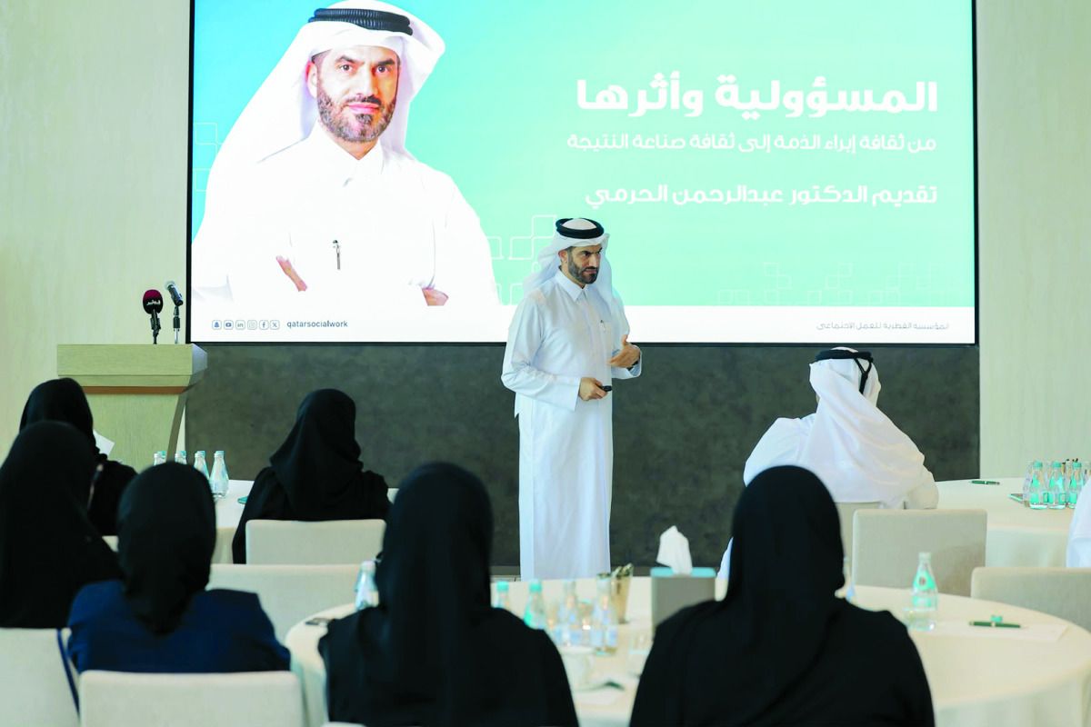 بالتزامن مع اليوم العالمي للمسؤولية المجتمعية.. «العمل الاجتماعي» تدعم الأثر المستدام