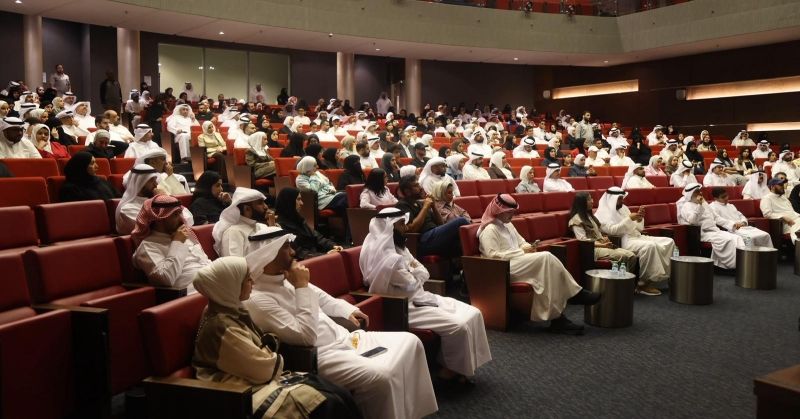 وزارة التربية تنظم اللقاء التنويري الأول لأولياء أمور الطلبة الموهوبين