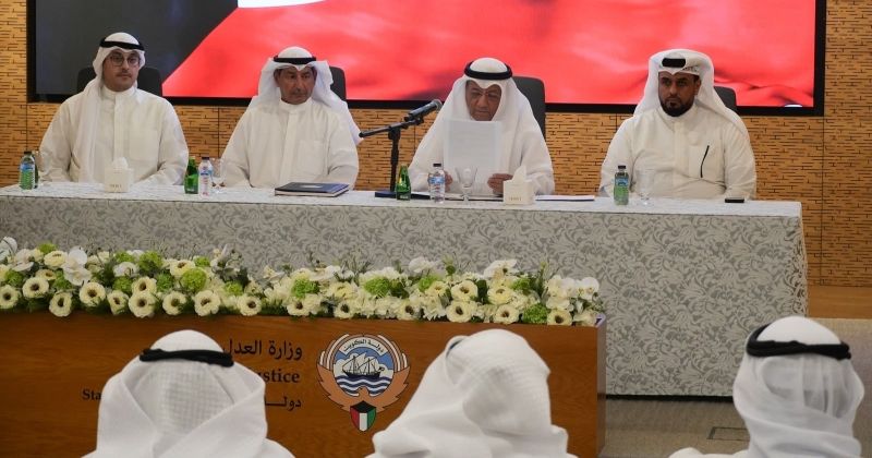 المستشار بورسلي والقضاة خلال الجمعية العامة لمحكمة التمييز