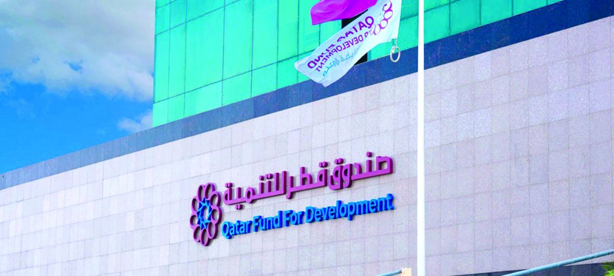 «الخارجية»: قطر تُرسّخ الشراكة مع وكالات الأمم المتحدة