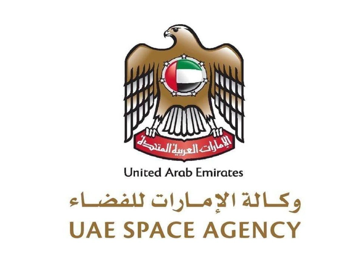 الإمارات تشارك في المؤتمر الدولي للملاحة الفضائية 2026 في أنطاليا