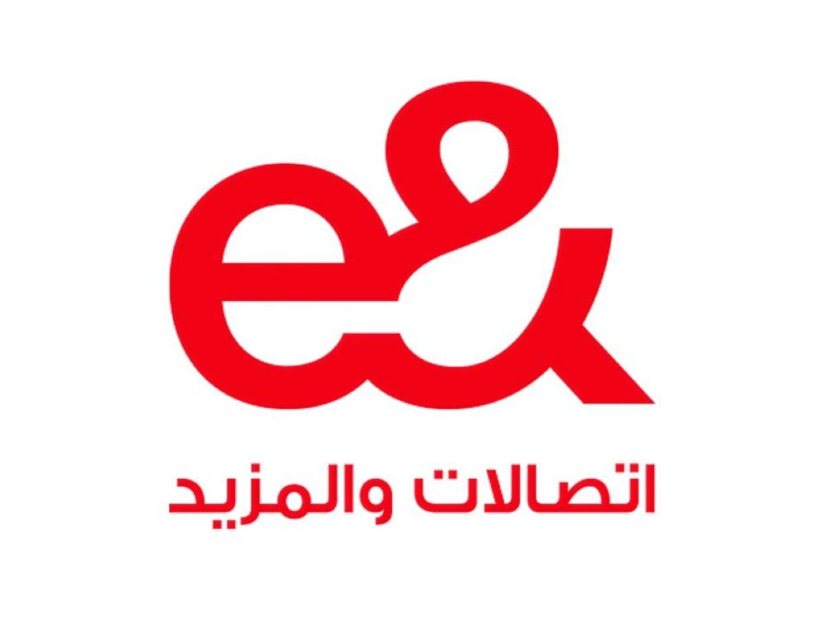 "إي آند الإمارات" تطلق أول شبكة تجارية في العالم بتقنية U6GHz