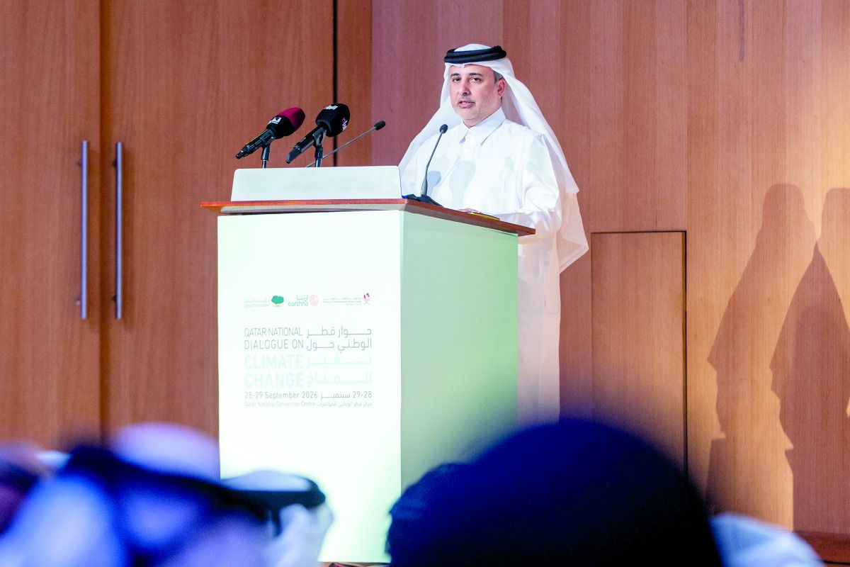 خلال النسخة السادسة لـ «حوار قطر الوطني».. د. السبيعي: الانتقال من «التخطيط» للتكيف مع تغير المناخ إلى «التنفيذ»
