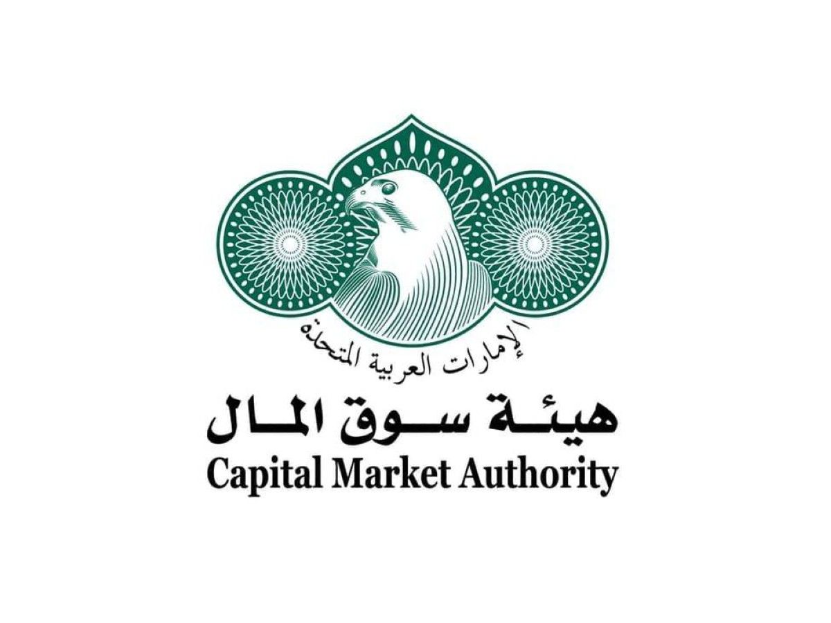 هيئة سوق المال: الإمارات وجهة عالمية آمنة لرؤوس الأموال