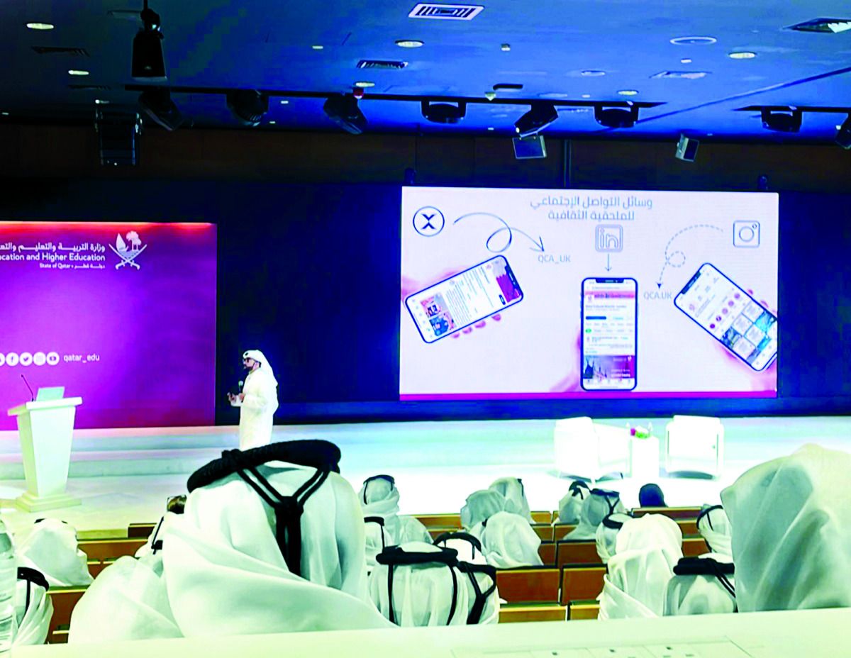 الملحقية الثقافية تعلن مواعيد التقديم للدراسات العليا في 12 جامعة أمريكية