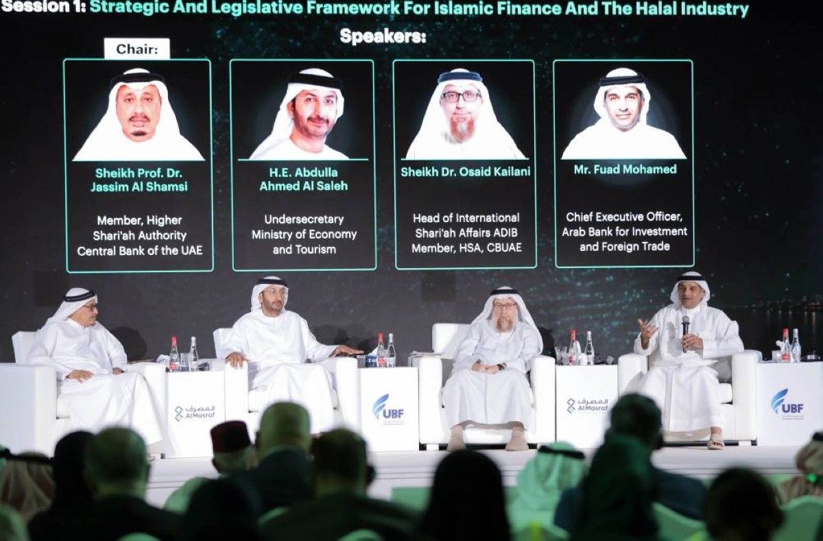 «المصرف» واتحاد مصارف الإمارات يدفعان نمو المالية الإسلامية