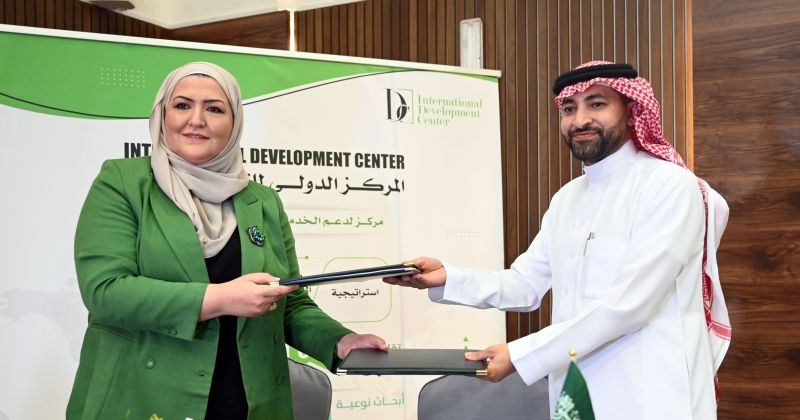 «قطرة في بحر» التعاون الكويتي - السعودي... شراكة جديدة لتطوير رأس المال البشري