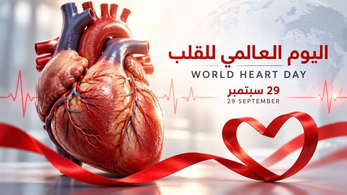الإمارات توظّف أحدث التقنيات في علاج القلب والأوعية الدموية