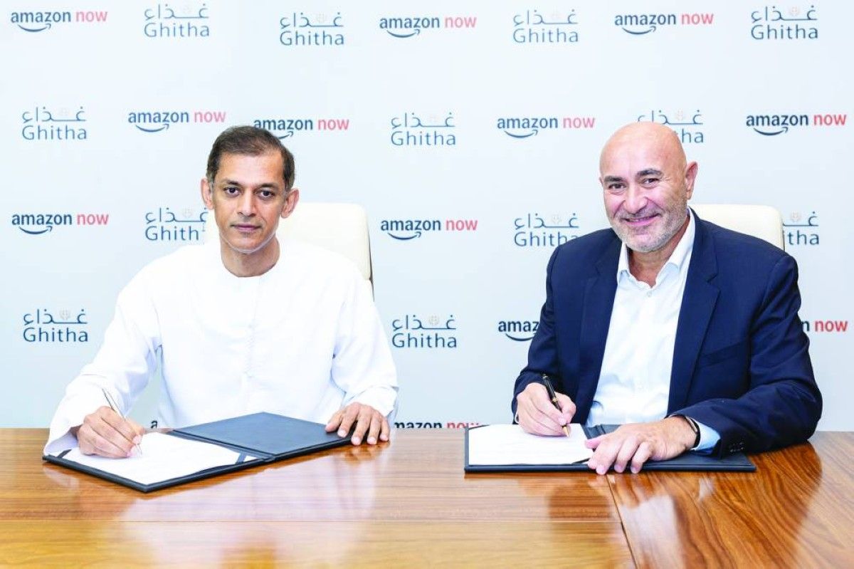 تعاون بين «أمازون» و«غذاء القابضة» لتوفير المنتجات الزراعية