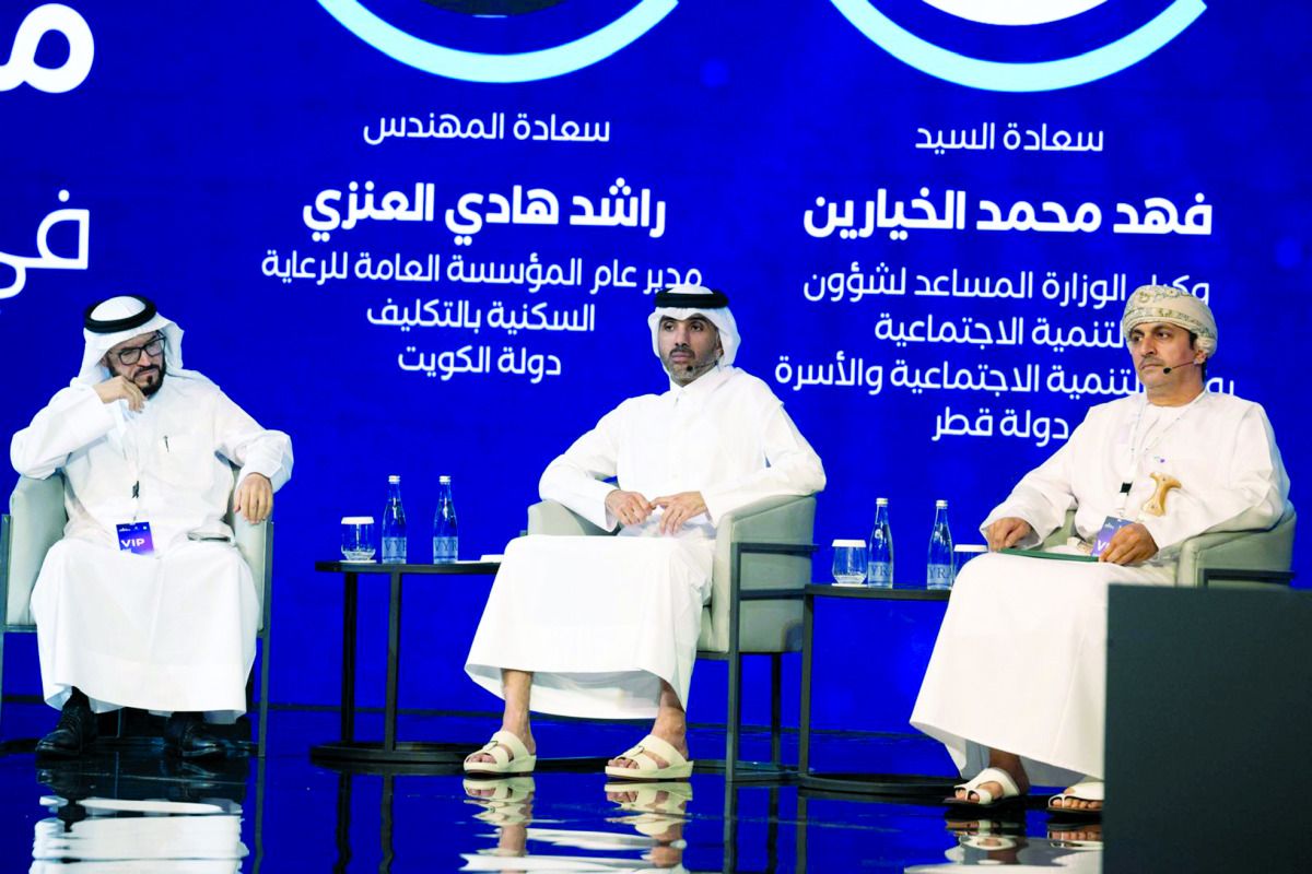 «التنمية الاجتماعية» تشارك في الأسبوع الإسكاني الخليجي بالبحرين