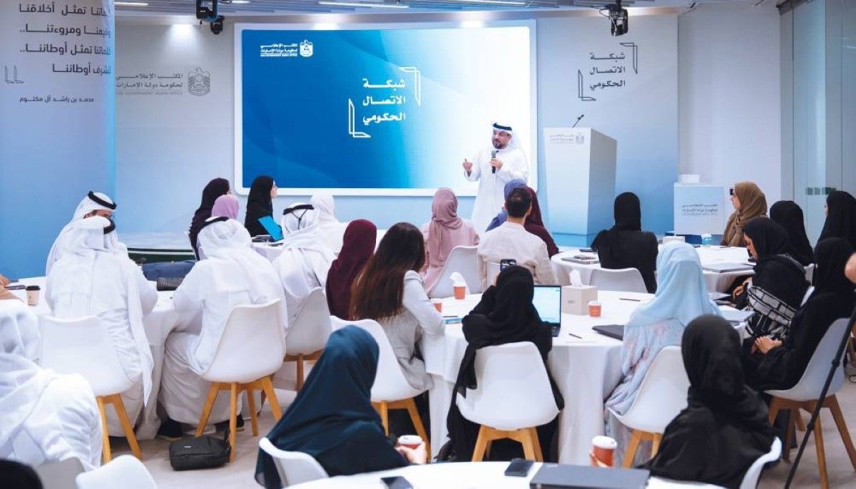 إطلاق دليل استخدام فرق الاتصال الحكومي للذكاء الاصطناعي